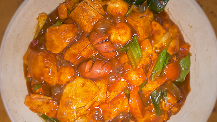 송편 떡볶이